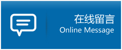 西昌市优时通物流公司在线查询
